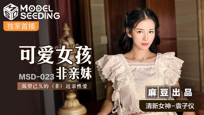 激情五月婷婷无码电影_揉她的大白胸把她摸出水了日本_精品久久久人妻少妇乱码_亚洲一级av无码毛片不卡下载