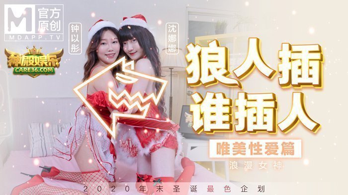  18禁黄网站禁片免费观看久久_国产在线精品一区二区高清_亚洲国产ts丝袜在线观看91_亚洲欧洲激情综合无码精品一区