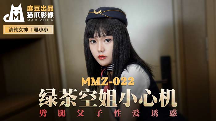  一区二区国产传媒视频_激情了无码播放五月天亚洲婷婷_亚洲人妻精品少妇_久久国产福利免费